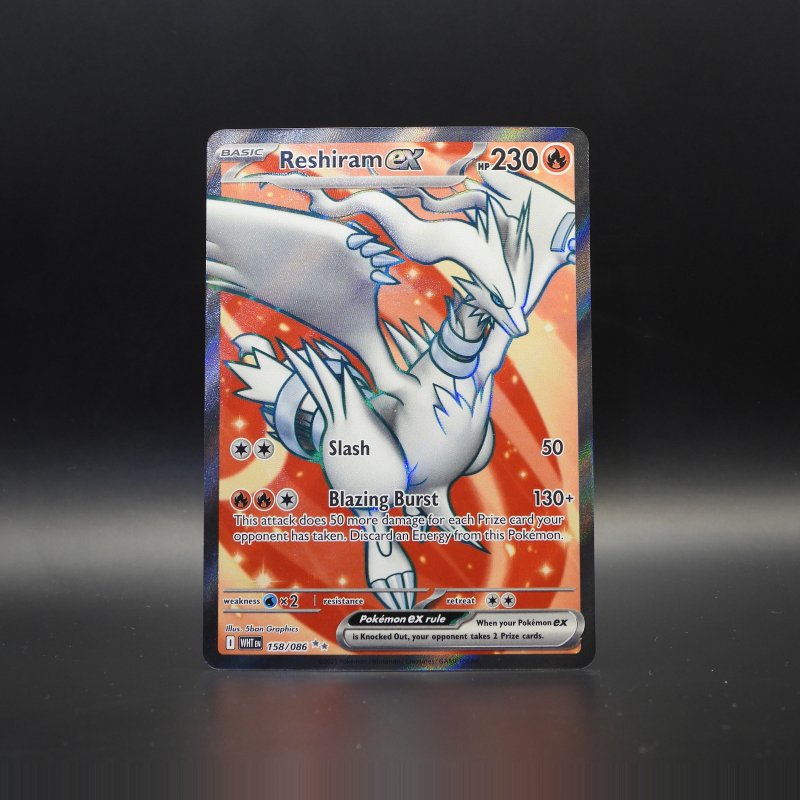 Reshiram ex WHT 158