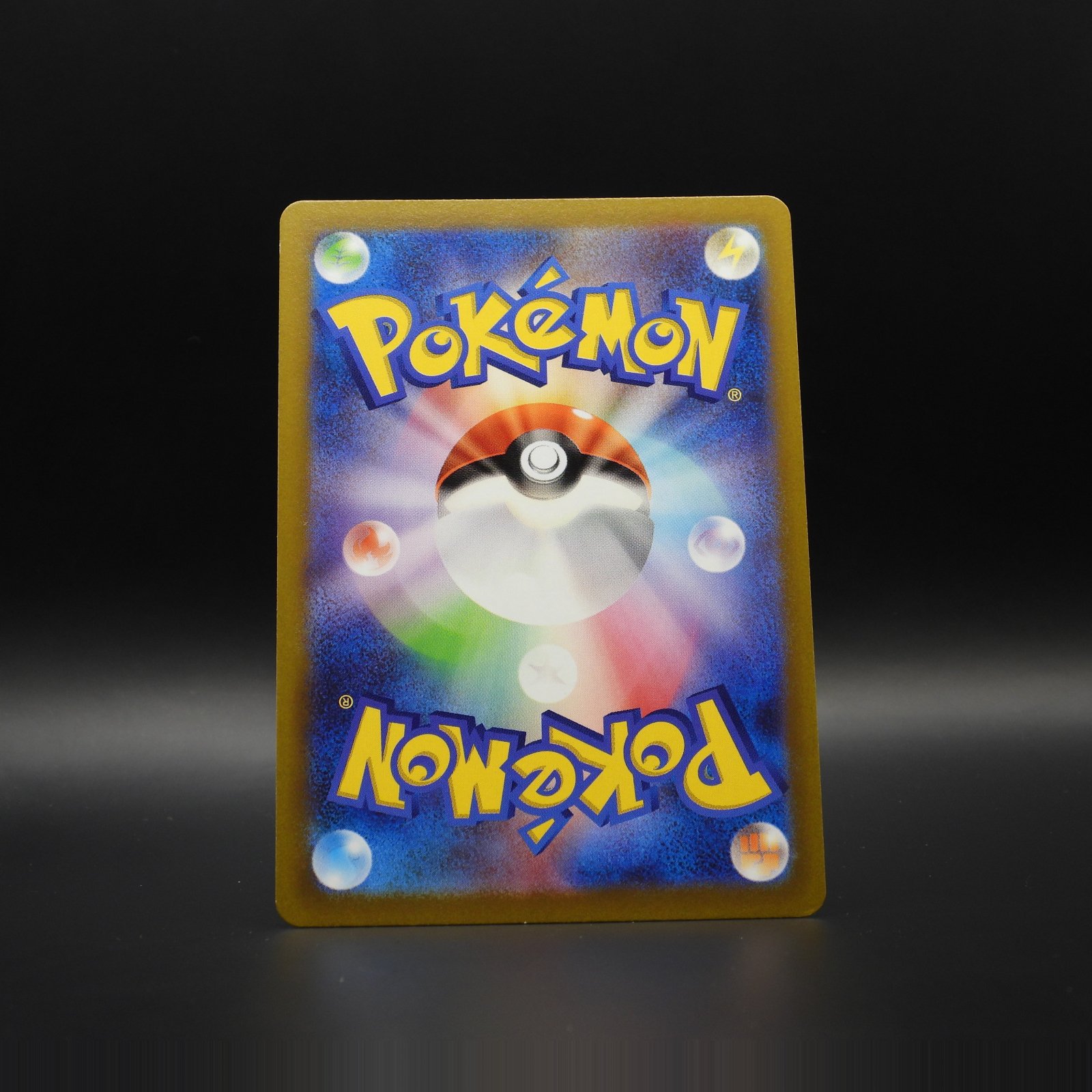 Scovillain sv1V 081 - Image 2