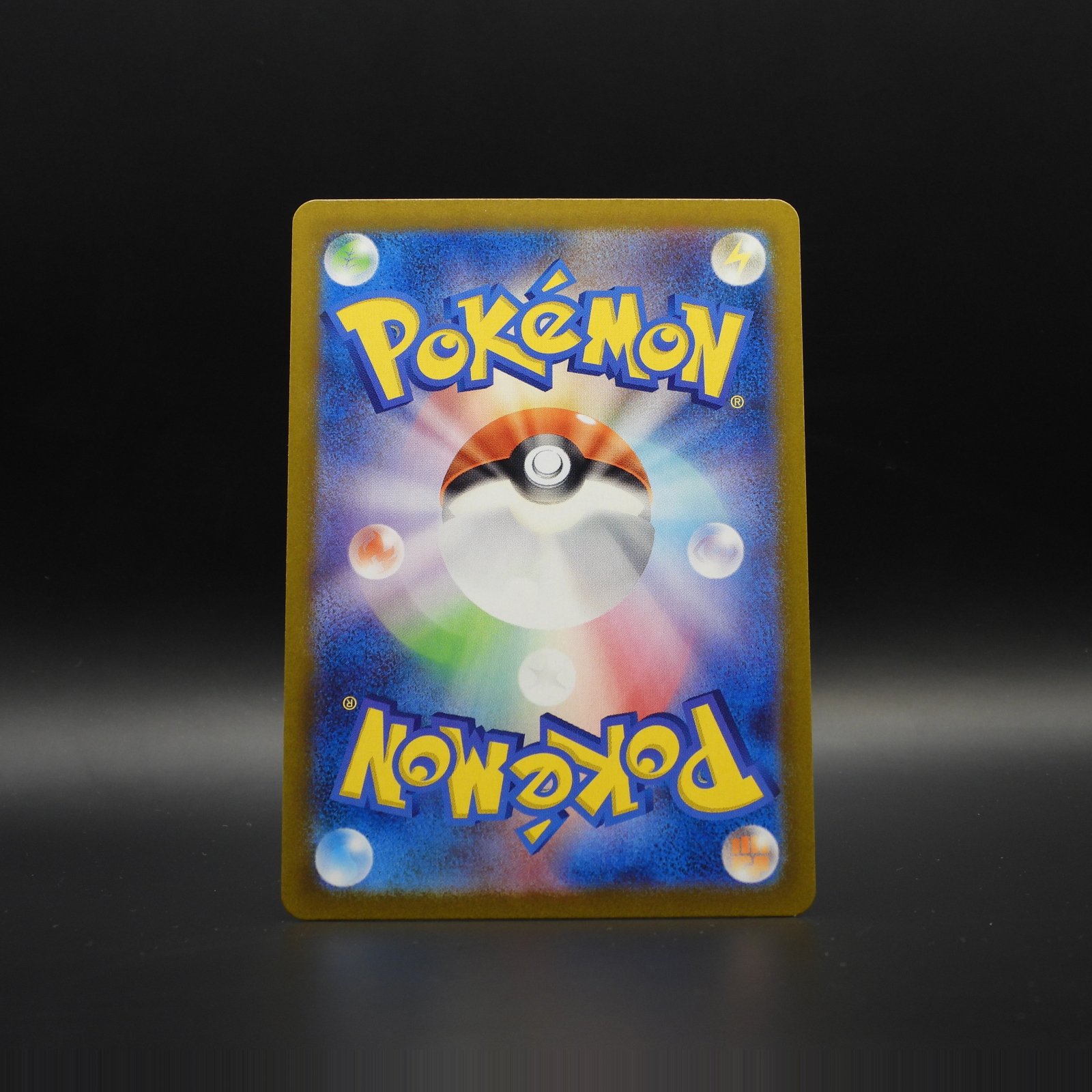 Tarountula sv1V 079 - Image 2