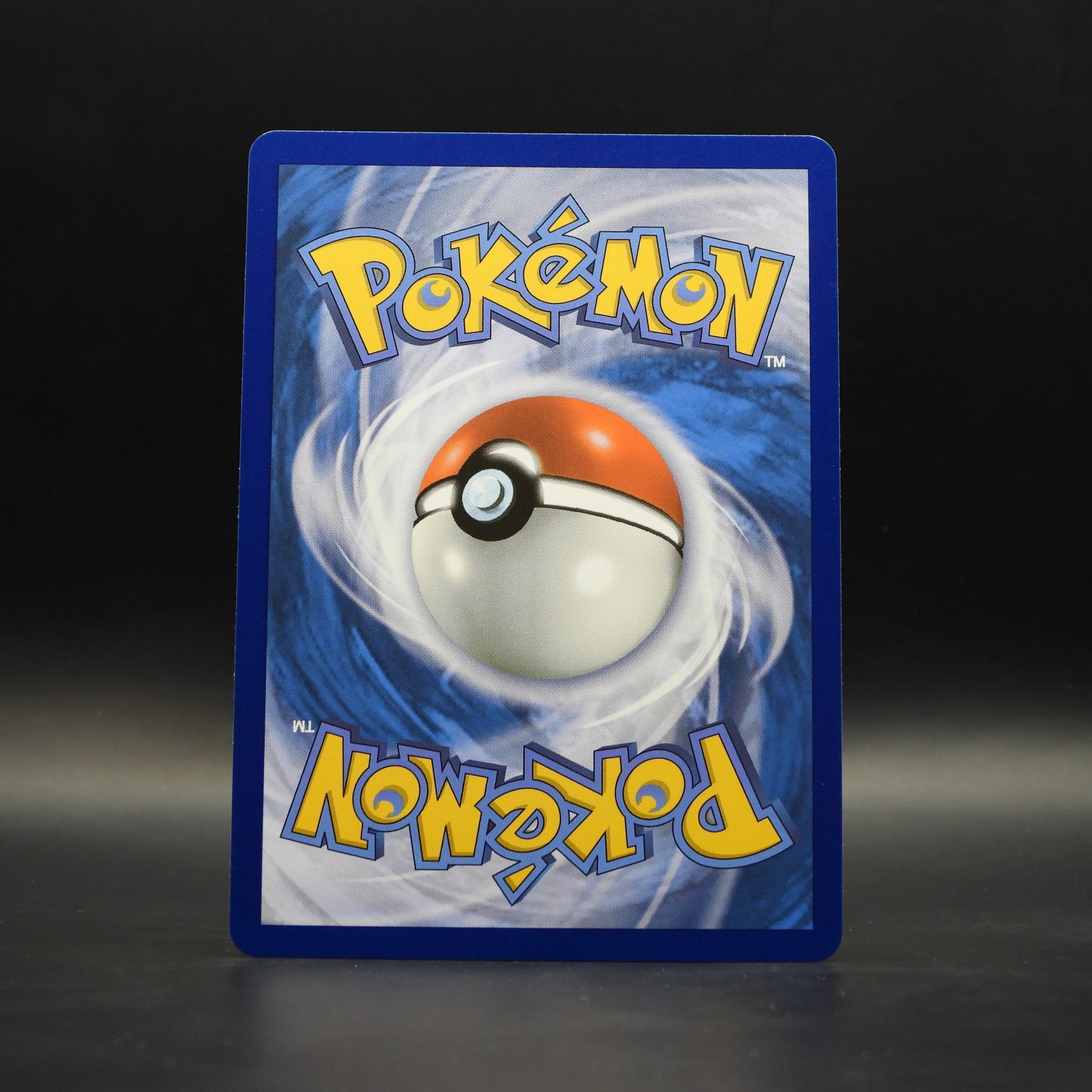 Bulbasaur (MEG 133) - Image 2