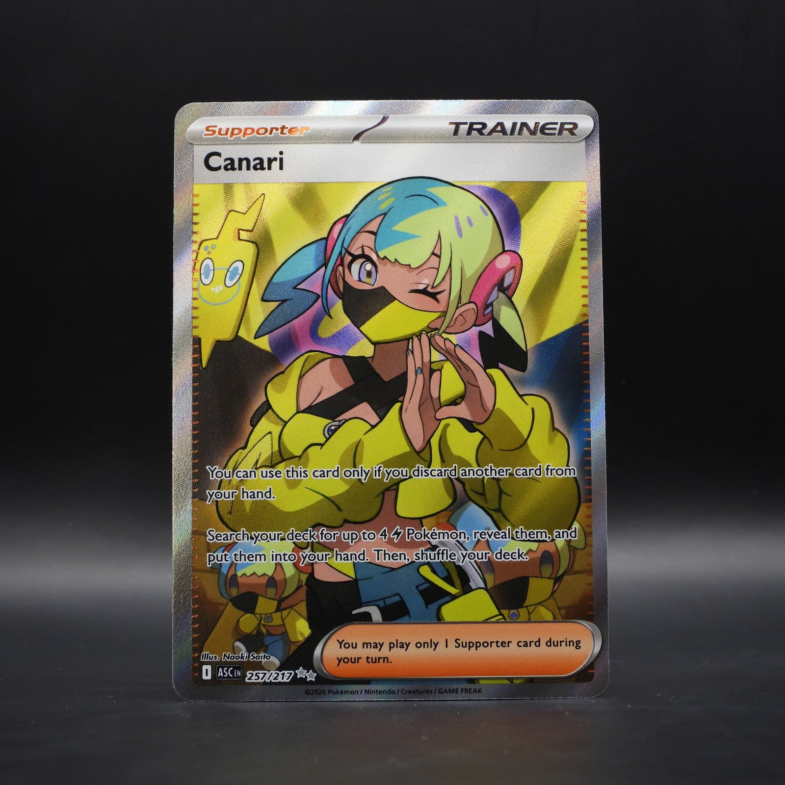 Canari (ASC 257) - Image 1
