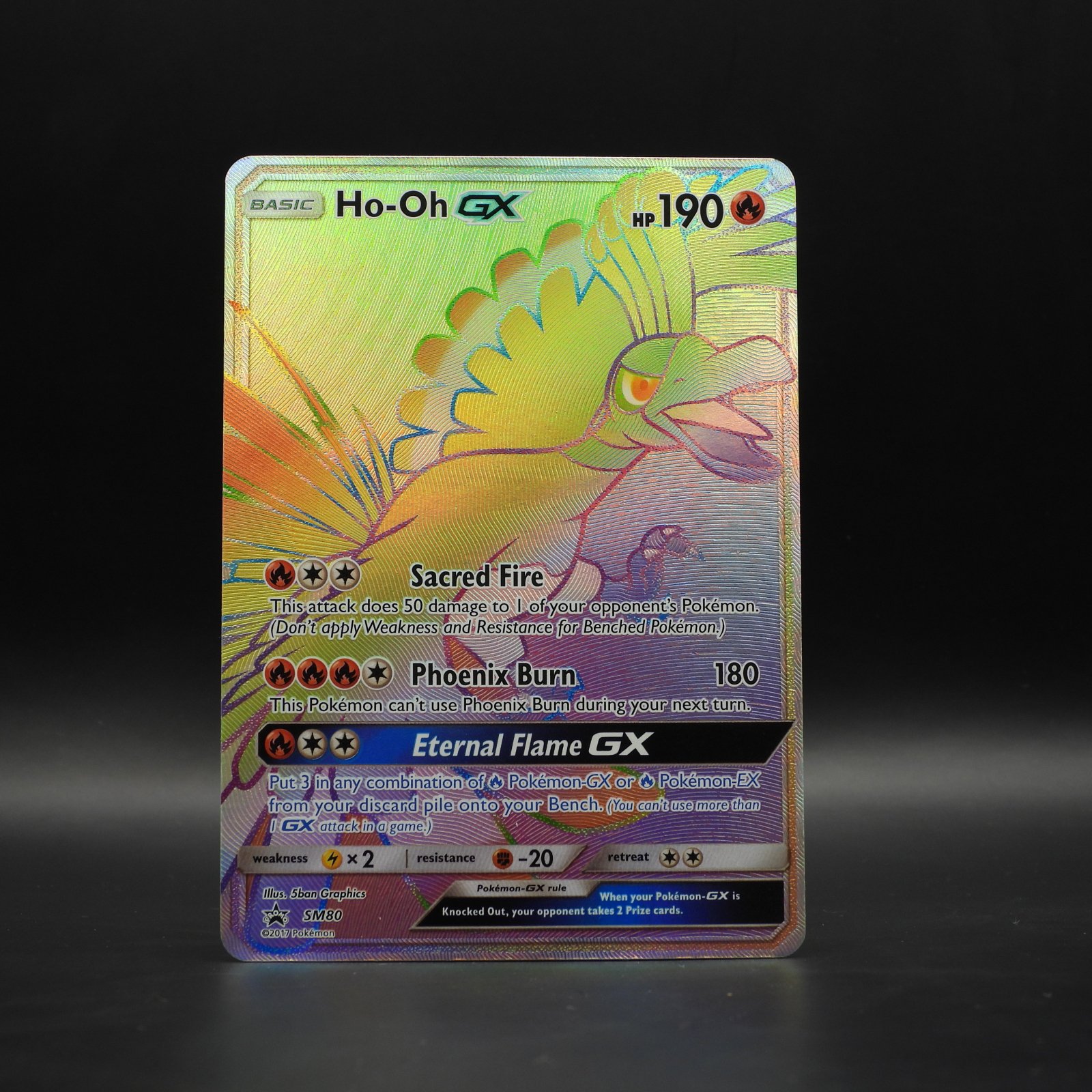 Ho-Oh GX (SM 80) - Image 1