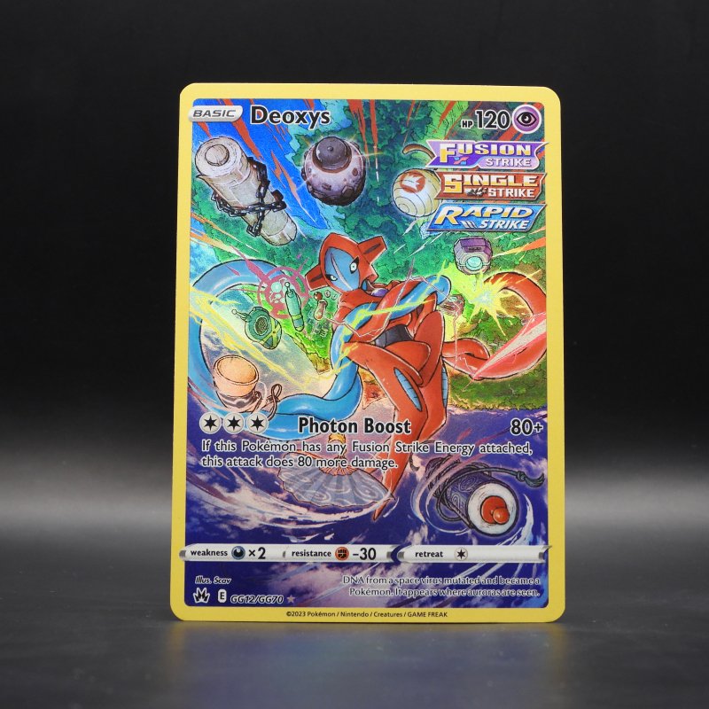 Deoxys (CRZ GG12)