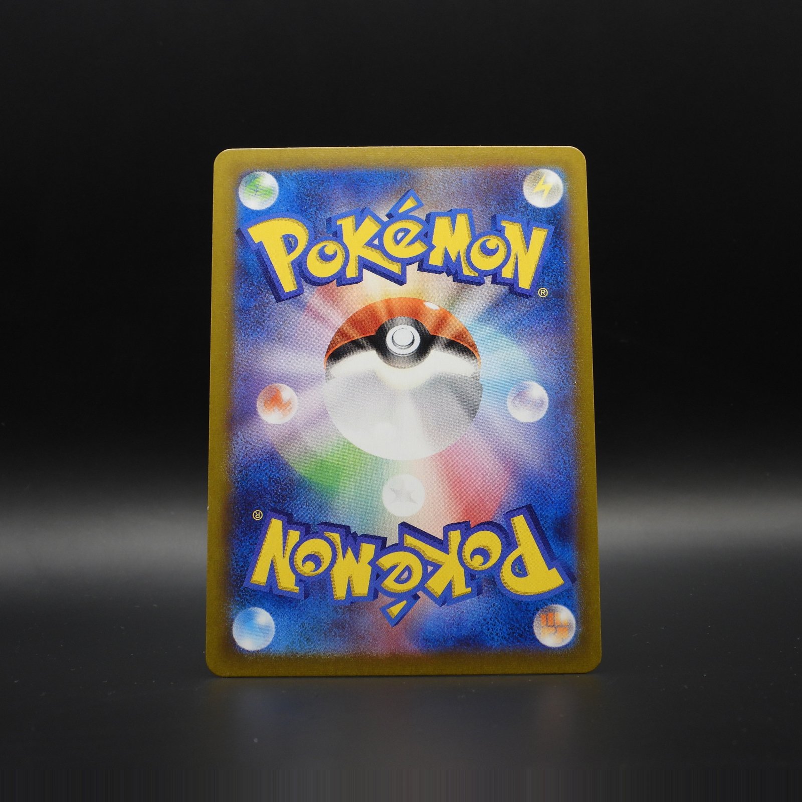 Noctowl sv7 114 - Image 2