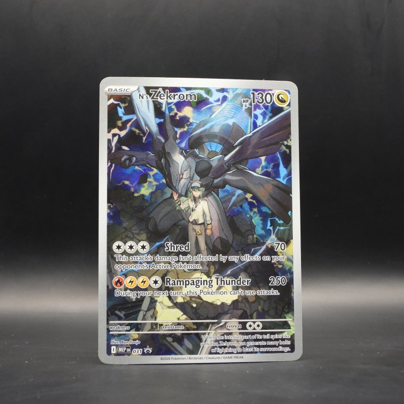 N's Zekrom (MEP 031)