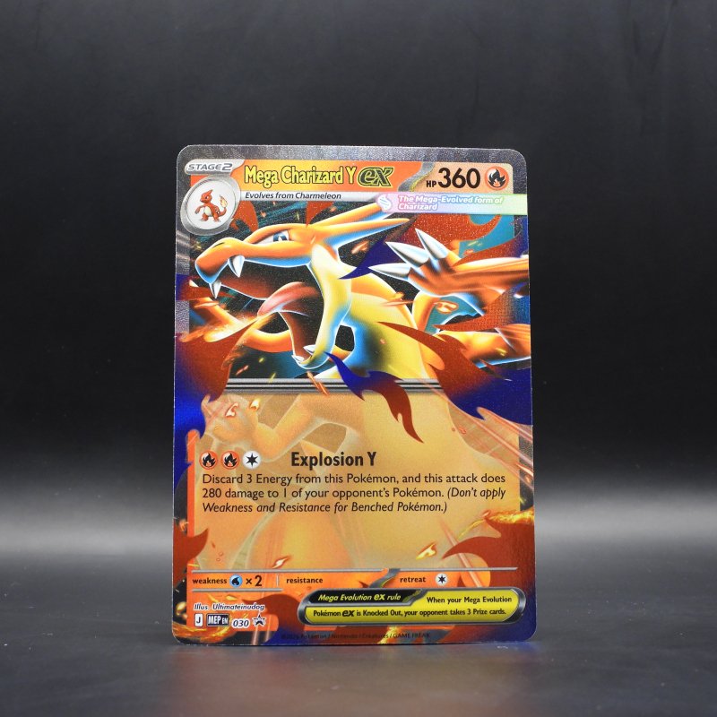 Mega Charizard Y ex (MEP 030)