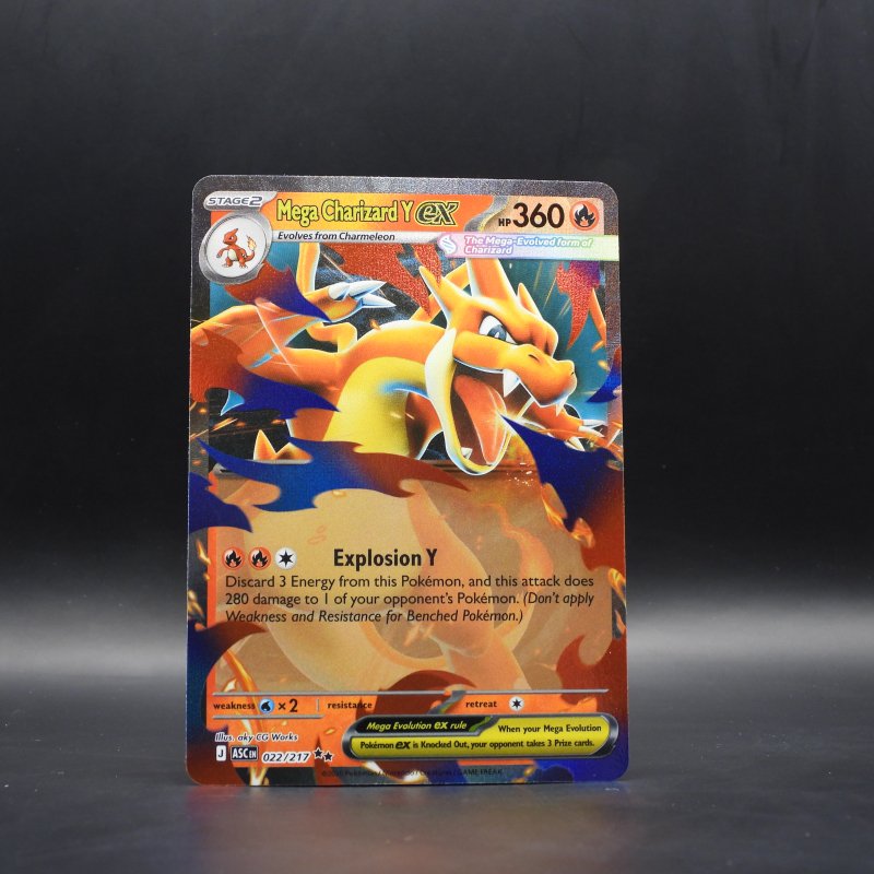 Mega Charizard X ex (ASC 022)