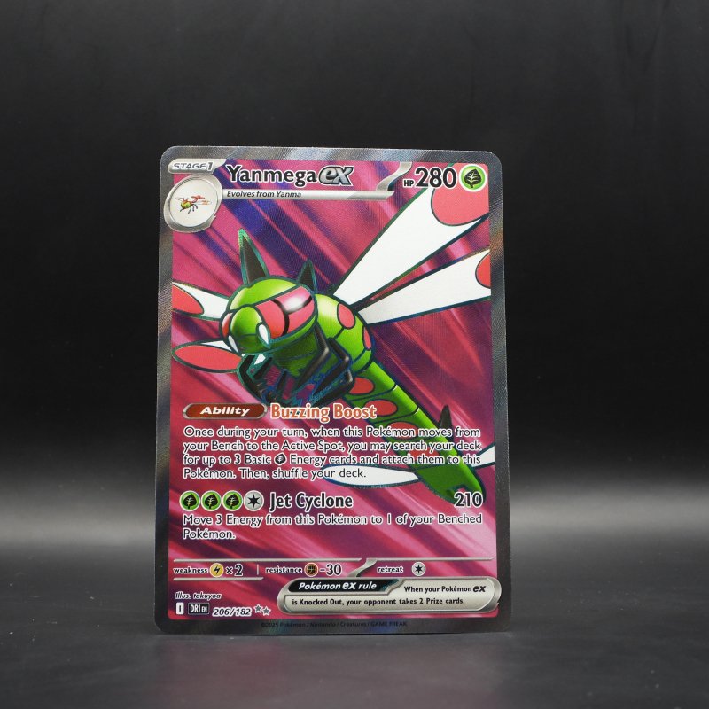 Yanmega ex (DRI 206)
