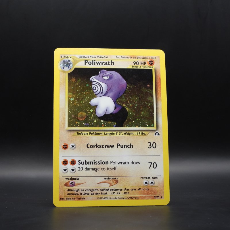 Poliwrath (NDI 9)