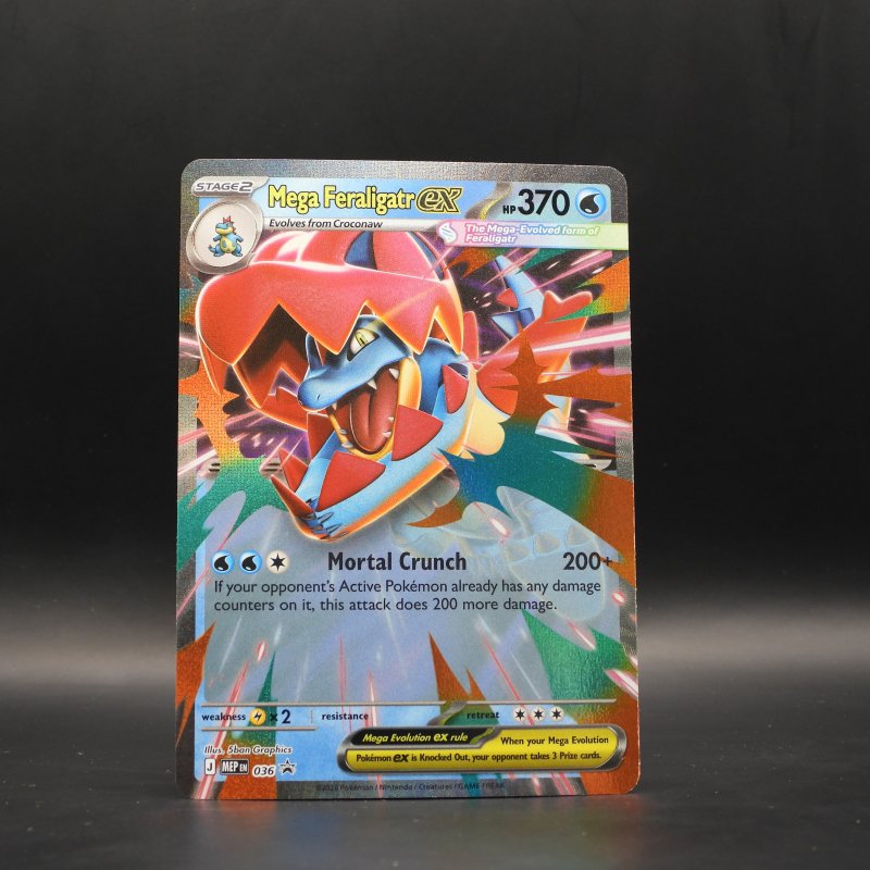 Mega Feraligatr ex (MEP 036)