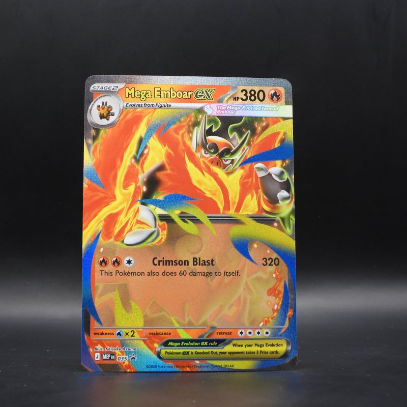 Mega Emboar ex (MEP 035)