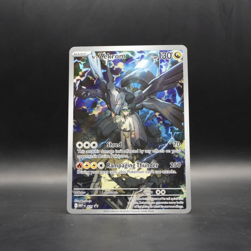 N's Zekrom (MEP 031)