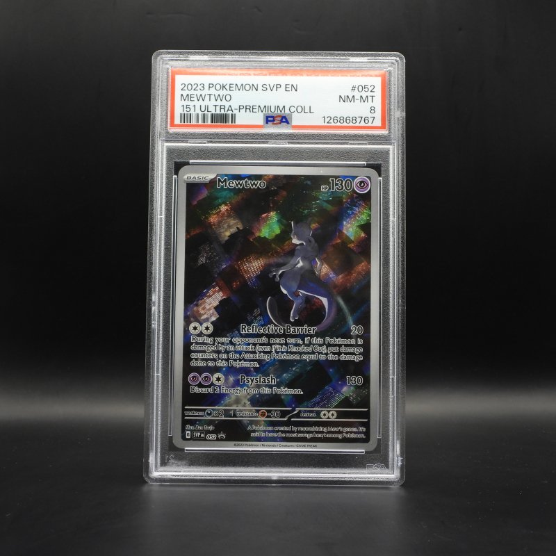 Mewtwo (SVP 052) - PSA 8