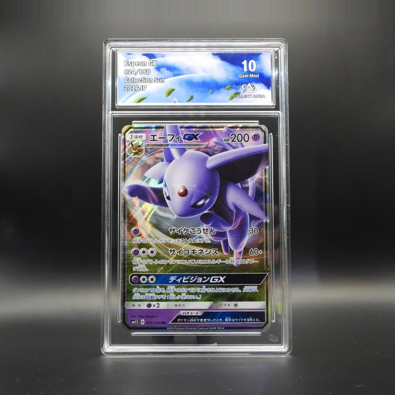 Espeon GX ACE 10 sm1S 024