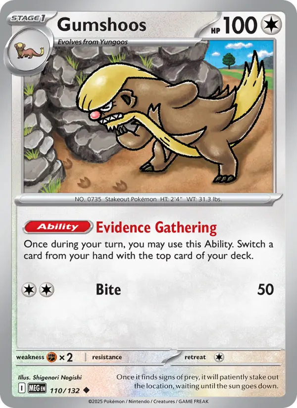 Gumshoos — Mega Evolution (MEG 110)