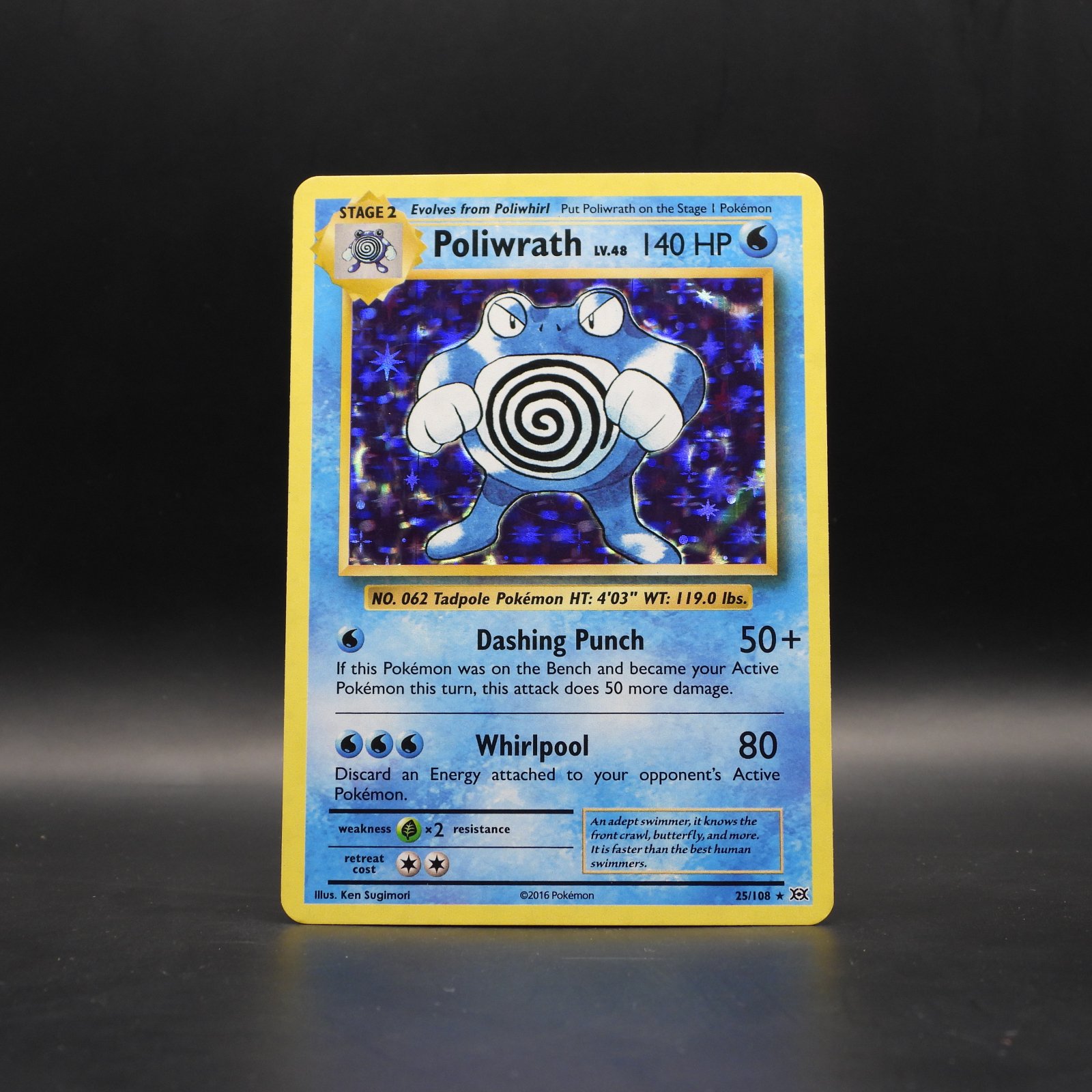 Poliwrath (EVO 25) - Image 1
