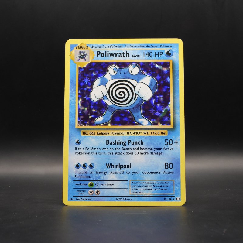 Poliwrath (EVO 25)