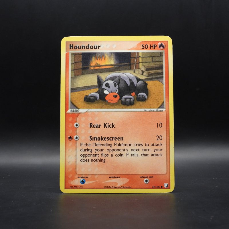 Houndour (TRR 59)
