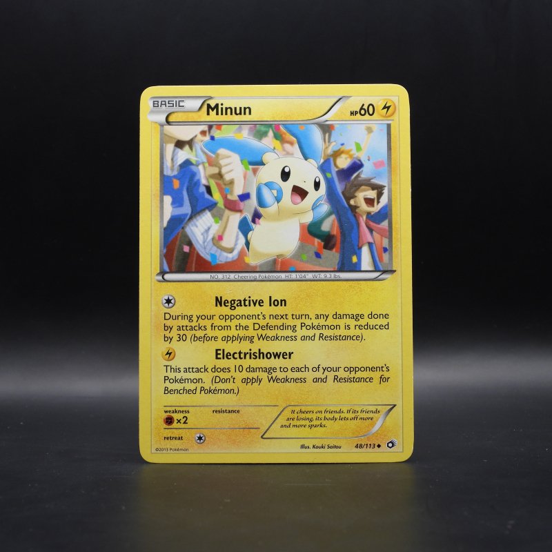 Minun (LTR 48)