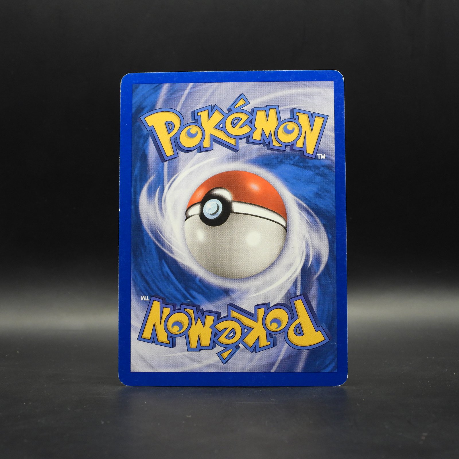 Feraligatr (EX 47) - Image 2