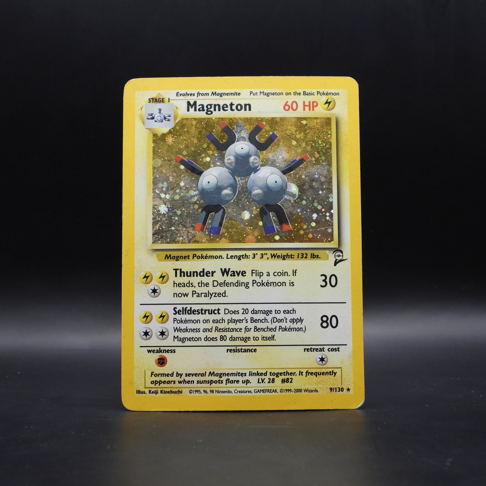 Magneton (BS 9) - Image 1
