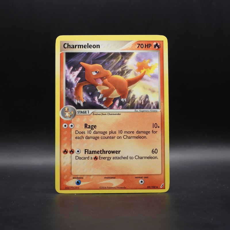 Charmeleon (CG 29)