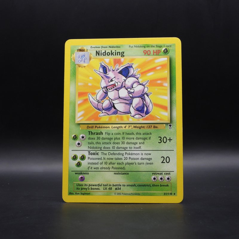Nidoking (LC 31)