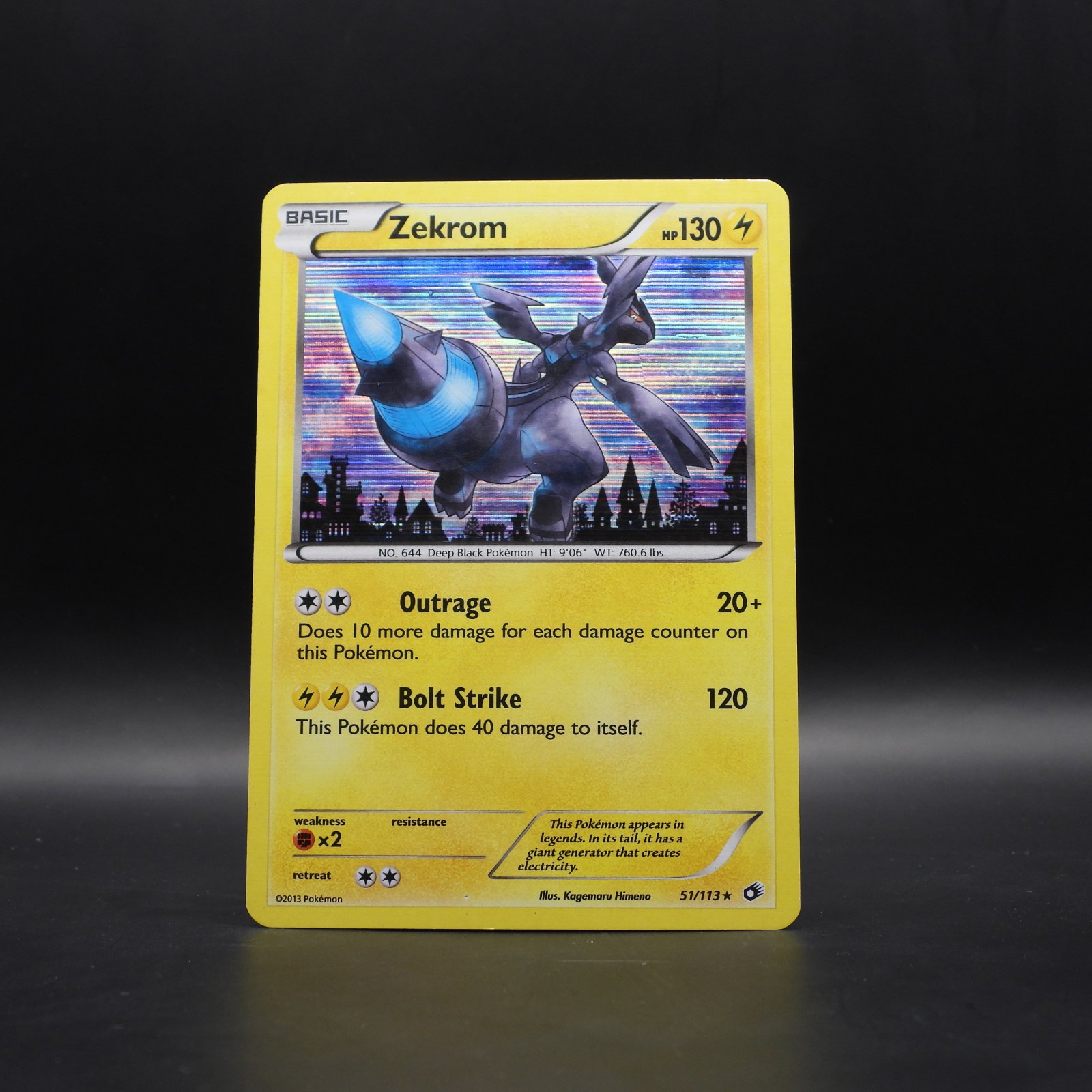 Zekrom (LTR 51) - Image 1