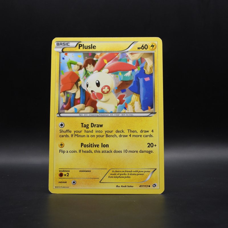 Plusle (LTR 47)