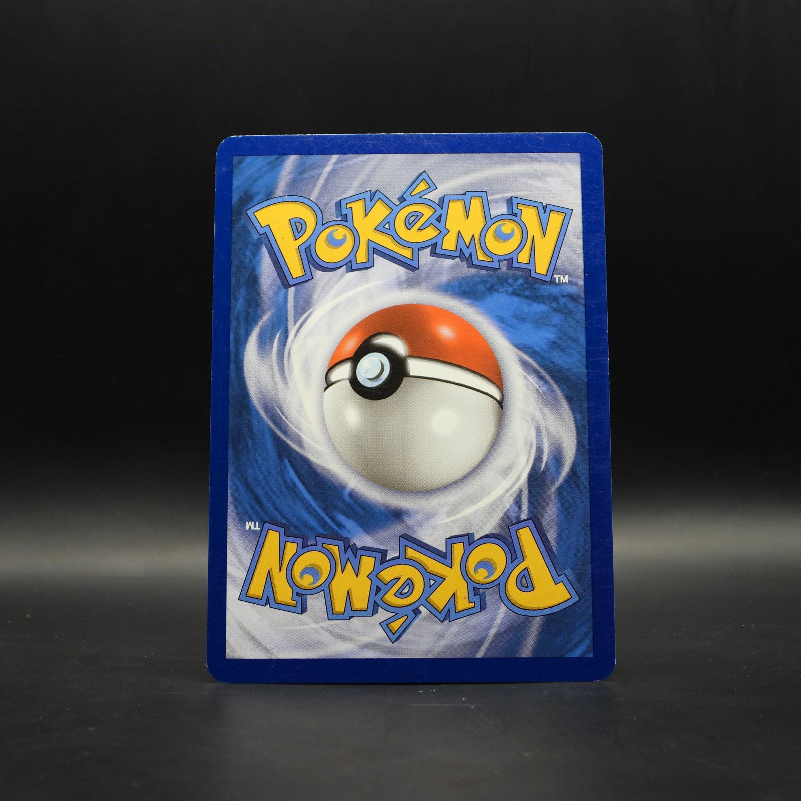 Squirtle (MCD25 17) - Image 2