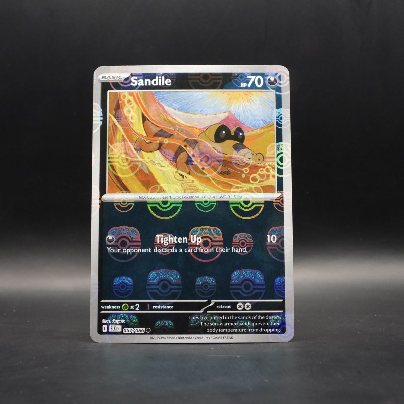 Sandile (xBLK 057)