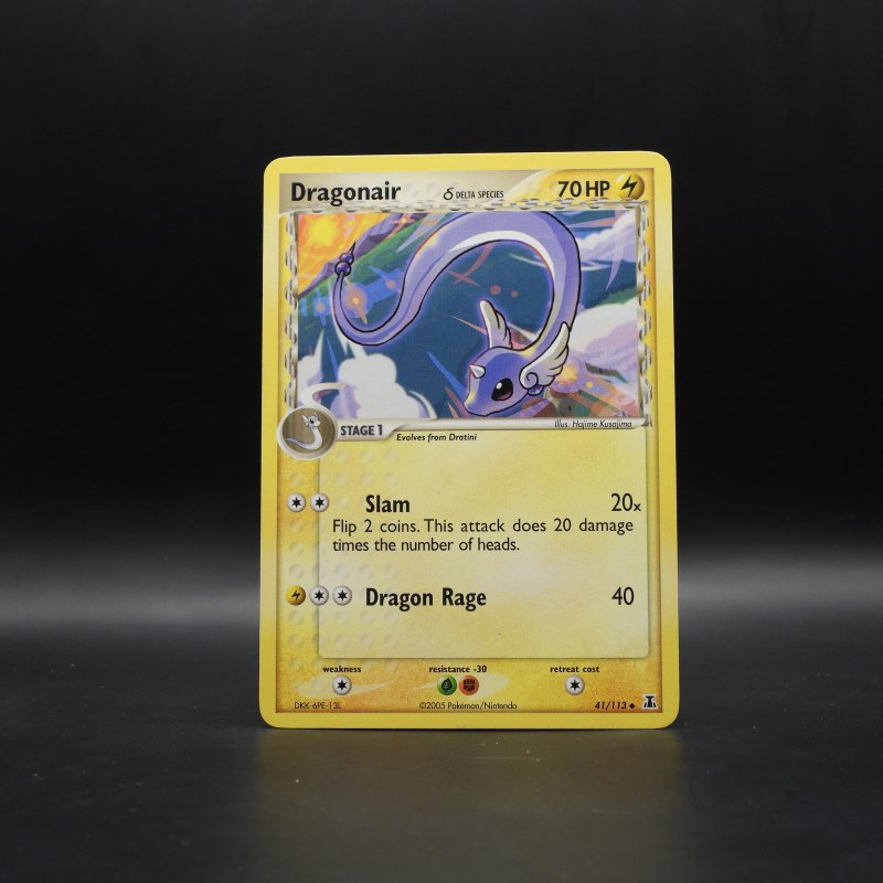 Dragonair δ Delta Species (DS 41)