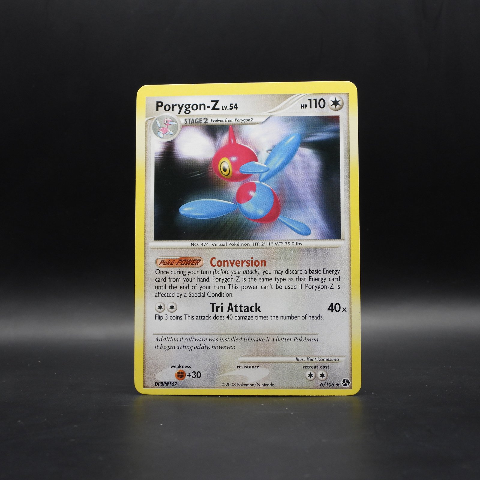 Porygon-Z Lv.54 (GE 6) - Image 1