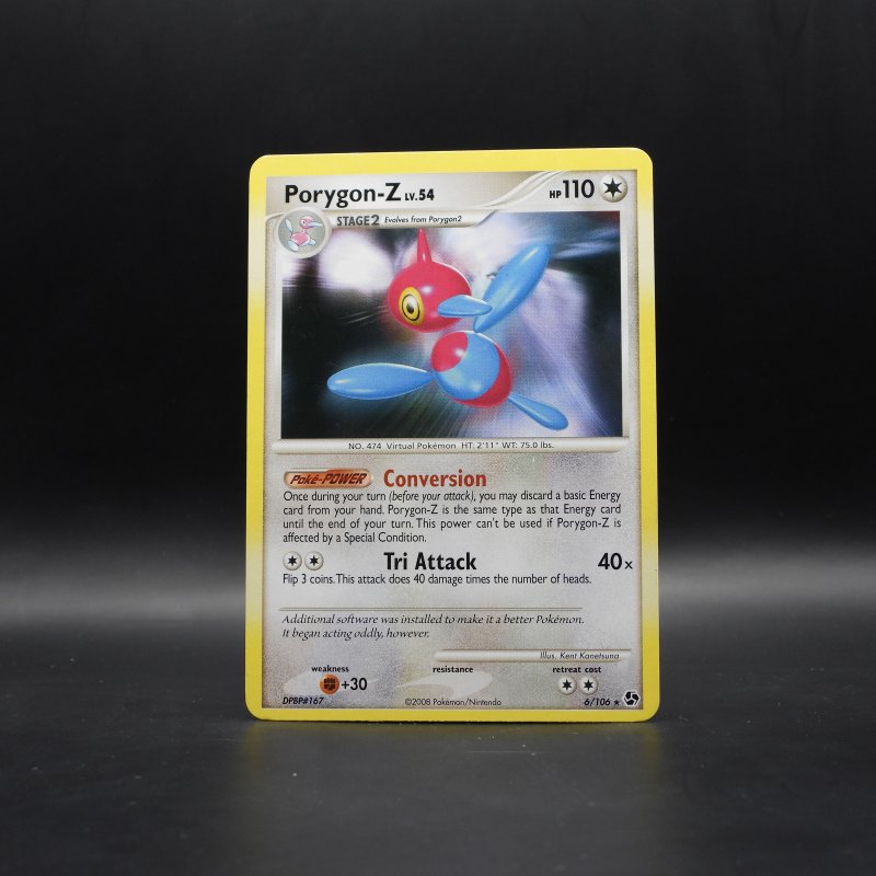 Porygon-Z Lv.54 (GE 6)