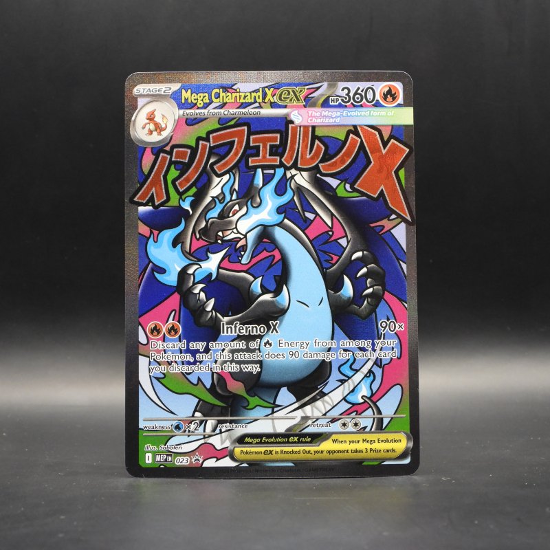 Mega Charizard X ex (MEP 023)