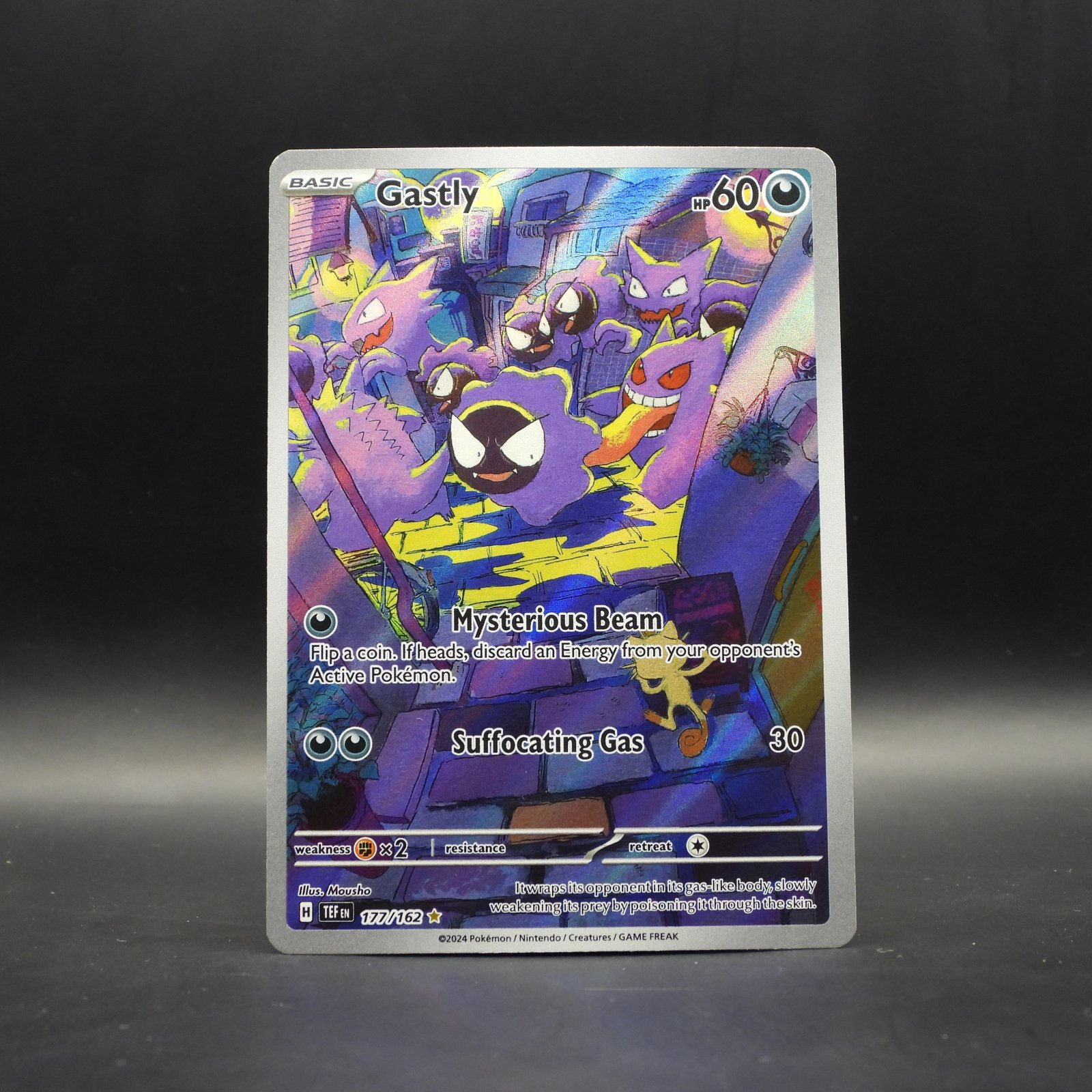 Gastly (TEF 177) - Image 1
