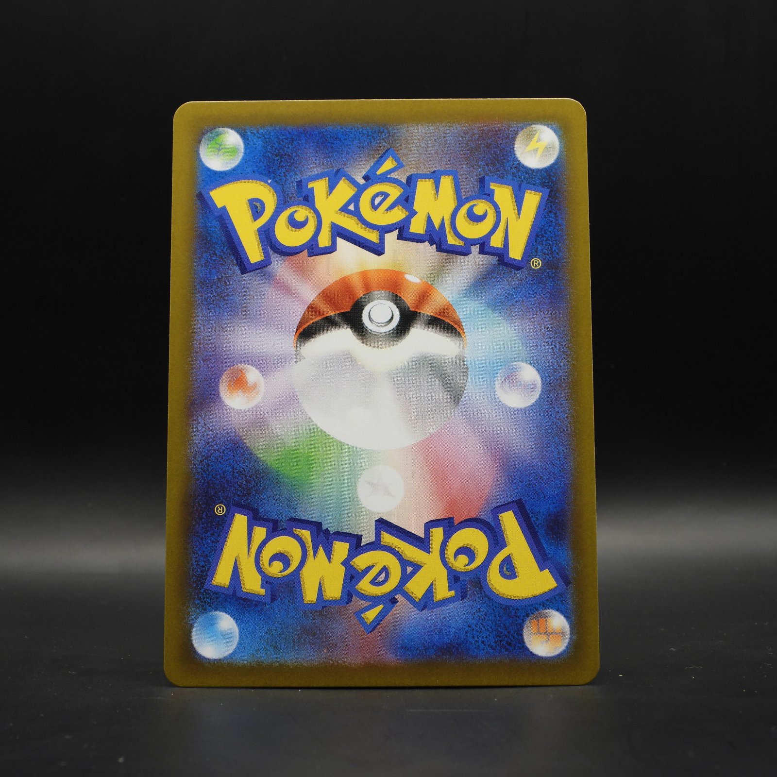 Raticate (m3 092) - Image 2
