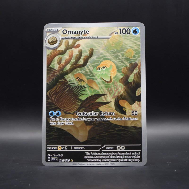 Omanyte (MEW 180)
