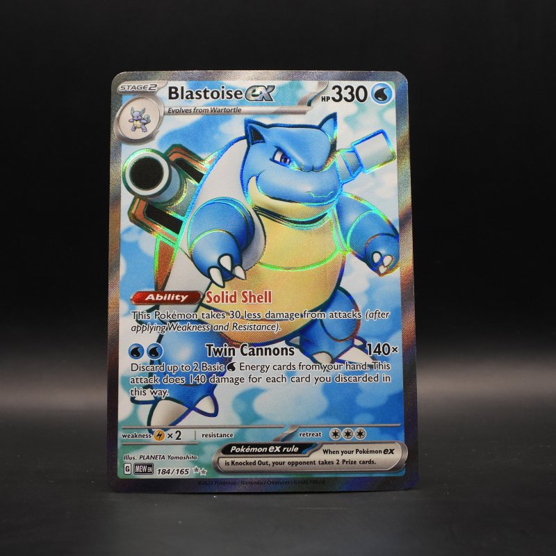 Blastoise ex (MEW 184)