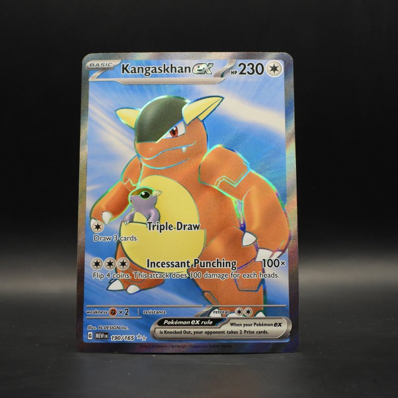 Kangaskhan ex (MEW 190)