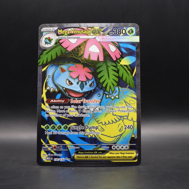 Mega Venusaur ex (MEG 155)