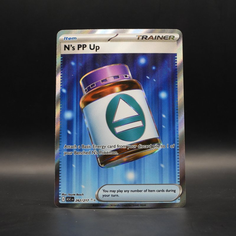 N's PP Up (ASC 262)
