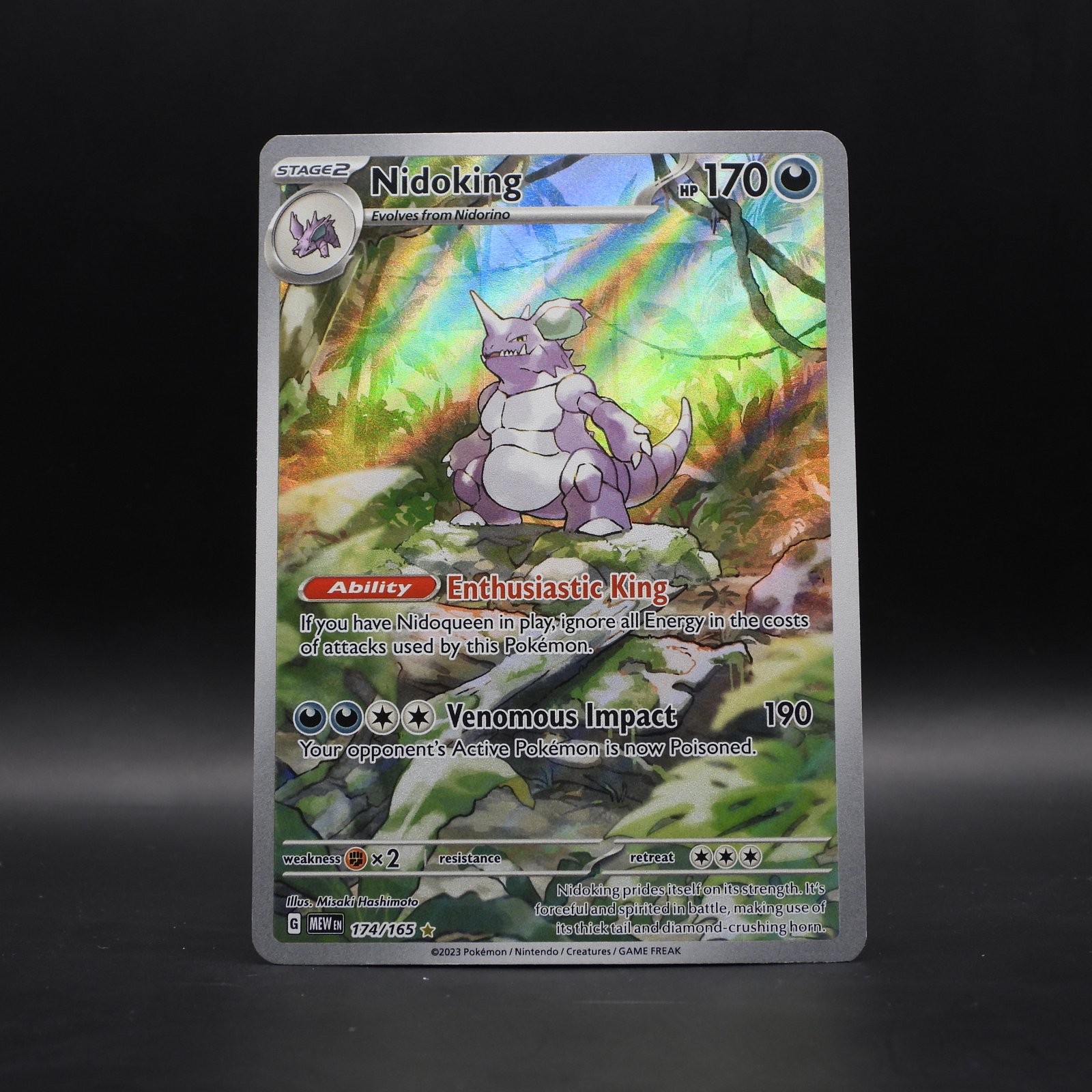 Nidoking (MEW 174) - Image 1