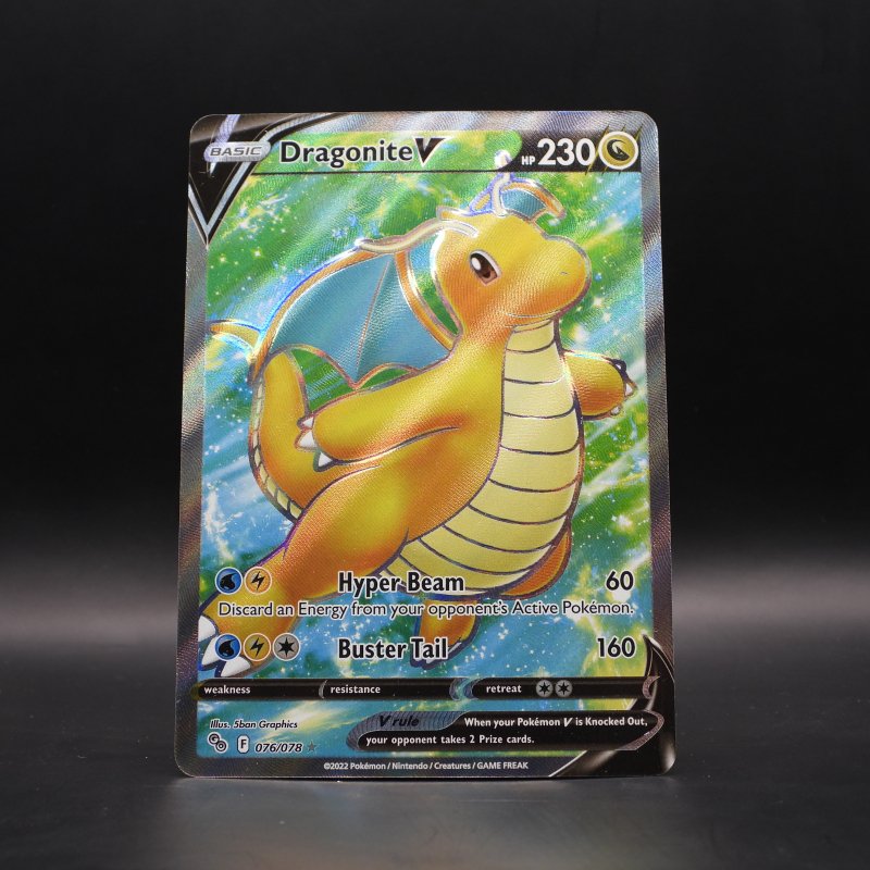 Dragonite V (PGO 076)