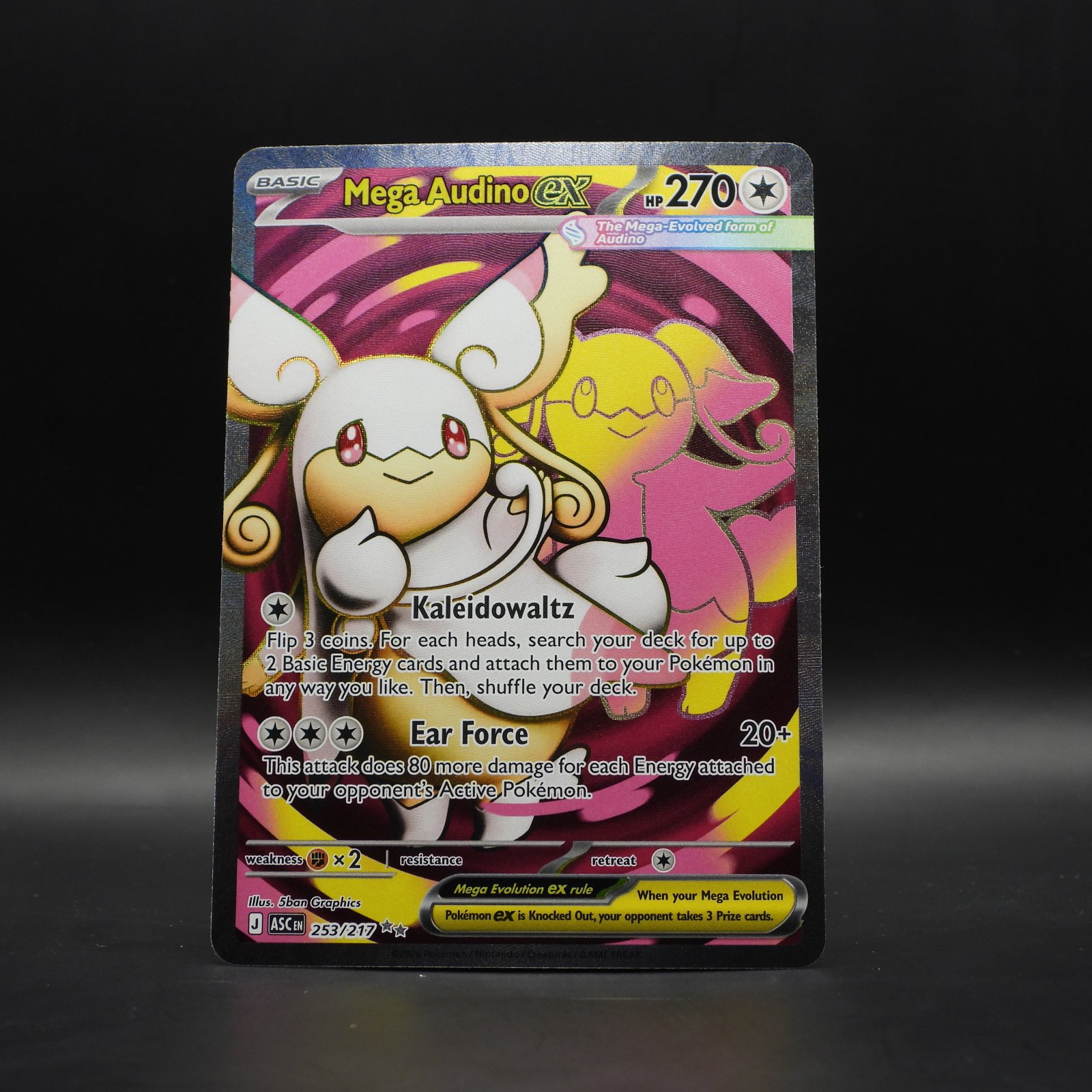 Mega Audino ex (ASC 253) - Image 1