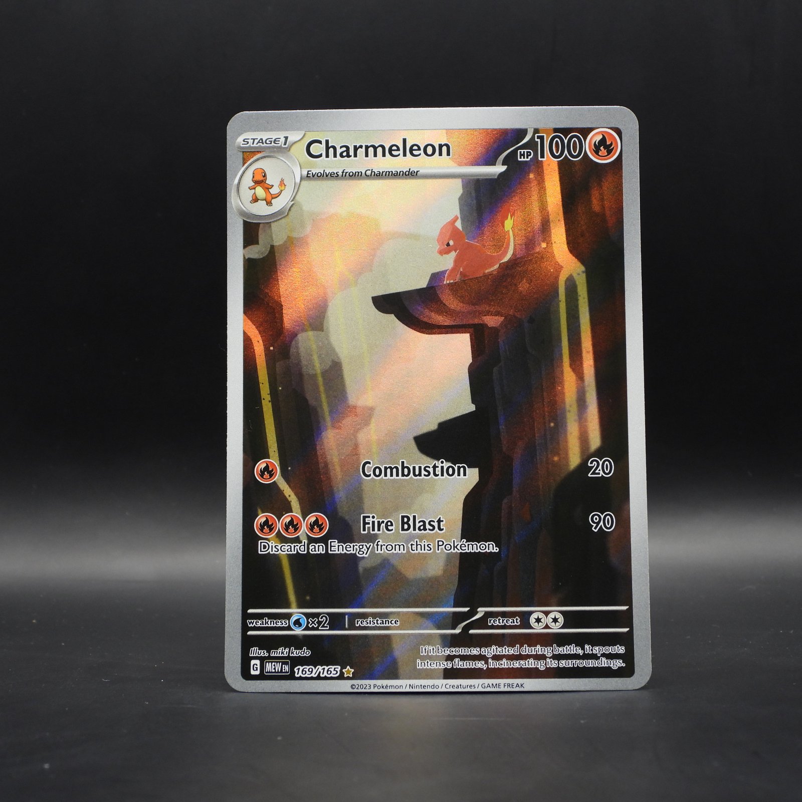 Charmeleon (MEW 169) - Image 1