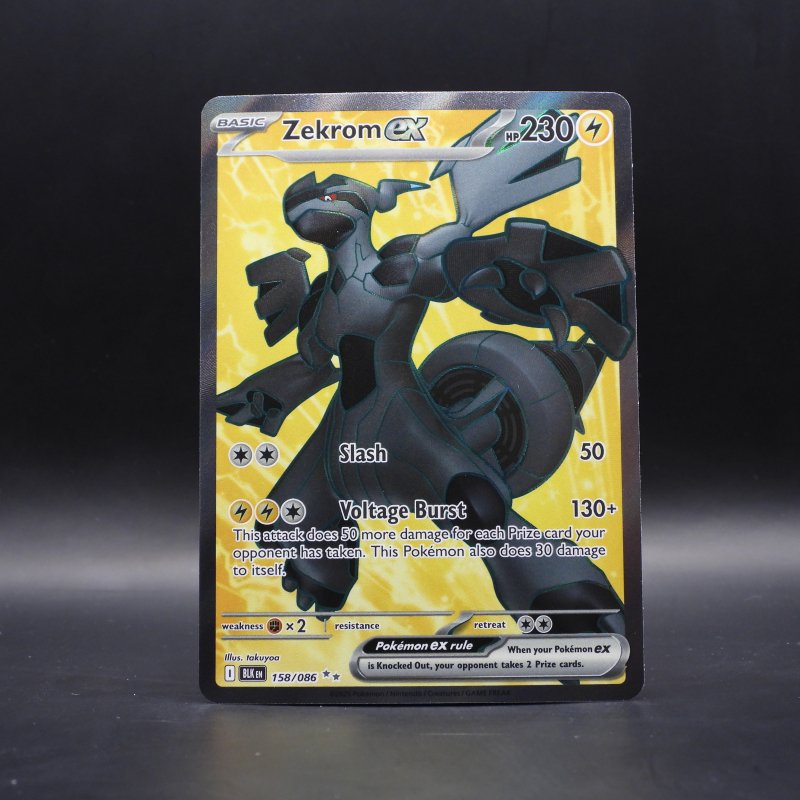 Zekrom ex (BLK 158)