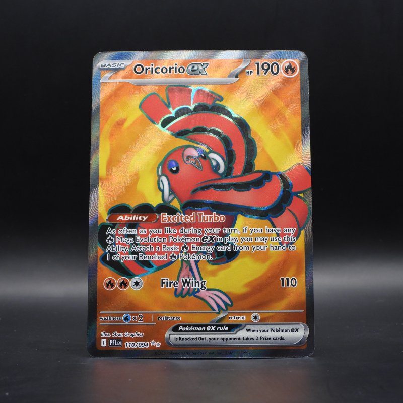 Oricorio ex (PFL 110)