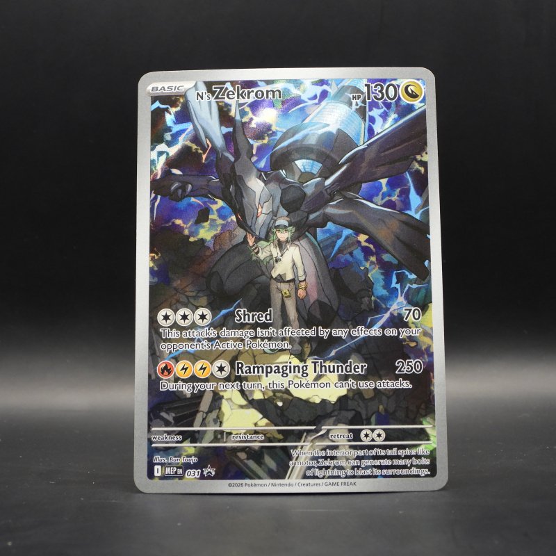 N's Zekrom (MEP 031)