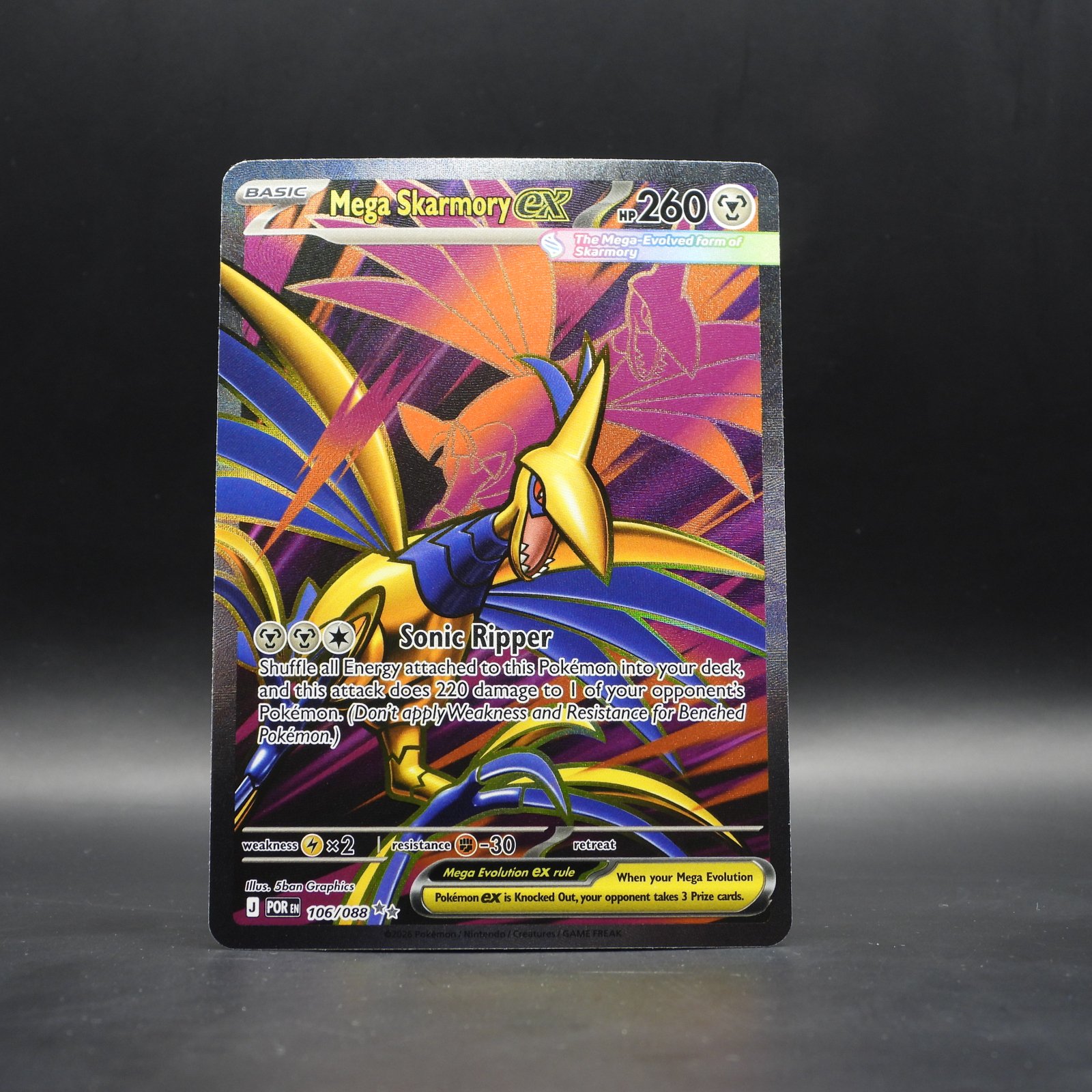 Mega Skarmory ex (POR 106) - Image 1